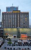 Туры в отель Intercity Hotel