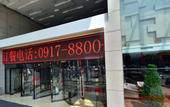 Туры в отель Intercity Hotel