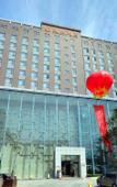 Туры в отель Intercity Hotel