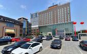Туры в отель Intercity Hotel
