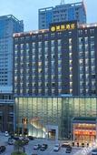 Туры в отель Intercity Hotel