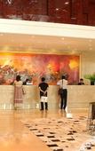 Туры в отель Intercity Hotel
