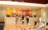 Туры в отель Intercity Hotel