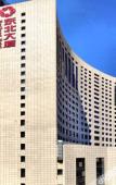 Туры в отель Northeast Hotel