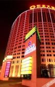 Туры в отель Northeast Hotel