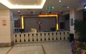 Туры в отель Lavande Hotel (Haikou Arcade Street Hainan University)