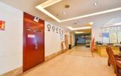 Туры в отель Lavande Hotel (Haikou Arcade Street Hainan University)