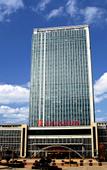 Туры в отель Gaoxin Joy International Hotel