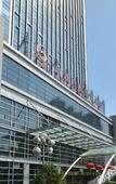 Туры в отель Gaoxin Joy International Hotel