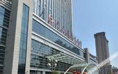 Туры в отель Gaoxin Joy International Hotel