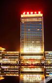 Туры в отель Gaoxin Joy International Hotel