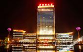 Туры в отель Gaoxin Joy International Hotel