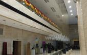 Туры в отель Gaoxin Joy International Hotel