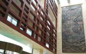 Туры в отель Gaoxin Joy International Hotel