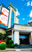 Туры в отель Xichang Minshan Hotel (Moon Lake Wetland Park Branch)