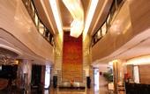 Туры в отель Xichang Minshan Hotel (Moon Lake Wetland Park Branch)