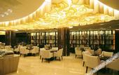 Туры в отель Xichang Minshan Hotel (Moon Lake Wetland Park Branch)