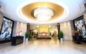Туры в отель Xichang Minshan Hotel (Moon Lake Wetland Park Branch)