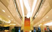 Туры в отель Xichang Minshan Hotel (Moon Lake Wetland Park Branch)