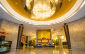 Туры в отель Xichang Minshan Hotel (Moon Lake Wetland Park Branch)