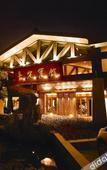 Туры в отель JOYA Hotel Jia Ding