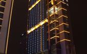 Туры в отель L Hotel Nanchang