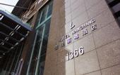 Туры в отель L Hotel Nanchang