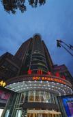 Туры в отель Grand Guishan Hotel