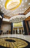 Туры в отель Grand Guishan Hotel