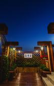 Туры в отель Grand Guishan Hotel