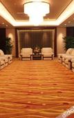 Туры в отель Juneyao International Hotel