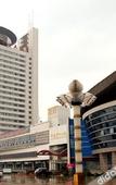 Туры в отель International Conference Exhibition Center