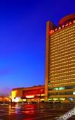 Туры в отель International Conference Exhibition Center