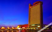 Туры в отель International Conference Exhibition Center