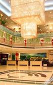 Туры в отель International Conference Exhibition Center