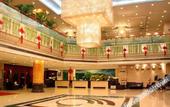 Туры в отель International Conference Exhibition Center