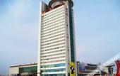 Туры в отель International Conference Exhibition Center