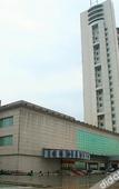 Туры в отель International Conference Exhibition Center