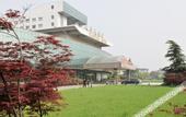 Туры в отель Suzhou Weisheng Tianping Grand Hotel