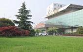 Туры в отель Suzhou Weisheng Tianping Grand Hotel