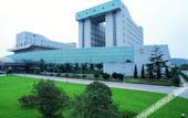 Туры в отель Suzhou Weisheng Tianping Grand Hotel
