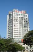 Туры в отель Huating Hotel