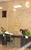 Туры в отель Huating Hotel