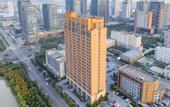 Туры в отель NARADA zhejiang china