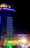 Туры в отель Sunny Hotel