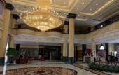 Туры в отель China Garden Hotel