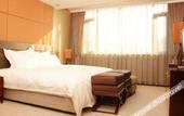 Туры в отель China Garden Hotel