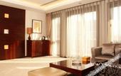Туры в отель China Garden Hotel