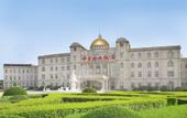 Туры в отель China Garden Hotel