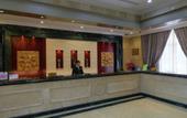 Туры в отель China Garden Hotel